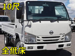 Atlas Flat Body_1