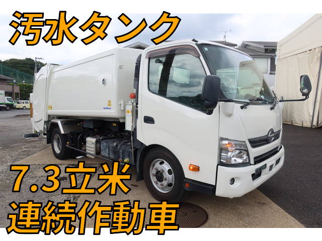HINO Dutro Garbage Truck 2KG-XZU710M 2018 256,722km