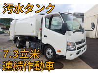 HINO Dutro Garbage Truck 2KG-XZU710M 2018 256,722km_1