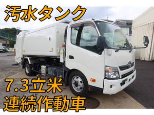 Dutro Garbage Truck_1