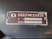 UD TRUCKS Quon Dump QKG-CW5YL 2015 393,000km_18