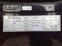 UD TRUCKS Quon Dump QKG-CW5YL 2015 393,000km_38