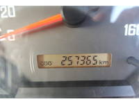 ISUZU Elf Refrigerator & Freezer Truck TPG-NLR85AN 2016 257,365km_26