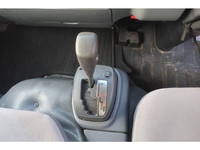 ISUZU Elf Refrigerator & Freezer Truck TPG-NLR85AN 2016 257,365km_29