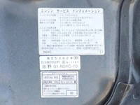 TOYOTA Dyna Flat Body TKG-XZU720 2014 53,458km_14