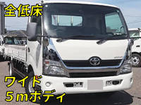 TOYOTA Dyna Flat Body TKG-XZU720 2014 53,458km_1