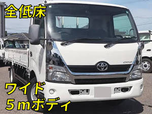 TOYOTA Dyna Flat Body TKG-XZU720 2014 53,458km_1