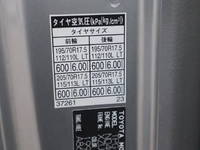 TOYOTA Dyna Flat Body TPG-XZU645 2019 41,600km_18