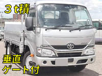 TOYOTA Dyna Flat Body TPG-XZU645 2019 41,600km_1