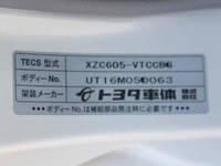 TOYOTA Dyna Flat Body TKG-XZC605 2016 17,920km_12