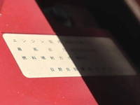 TOYOTA Dyna Flat Body TKG-XZC605 2016 17,920km_14