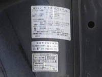 TOYOTA Dyna Flat Body TKG-XZC605 2016 17,920km_15