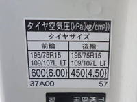 TOYOTA Dyna Flat Body TKG-XZC605 2016 17,920km_18