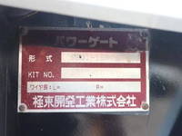 ISUZU Elf Flat Body TPG-NPR85AR 2018 35,150km_13