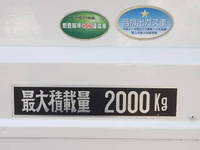 ISUZU Elf Flat Body TPG-NPR85AR 2018 35,150km_17