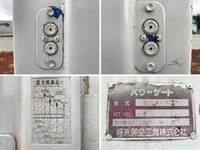 ISUZU Elf Flat Body BKG-NPR85AN 2007 169,532km_17