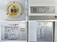ISUZU Elf Refrigerator & Freezer Truck TPG-NMR85AN 2017 225,377km_20