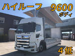 Profia Aluminum Wing