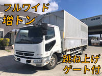 MITSUBISHI FUSO Fighter Aluminum Wing PDG-FK62FZ 2008 789,980km_1