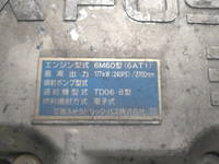 MITSUBISHI FUSO Fighter Aluminum Wing PDG-FK62FZ 2008 789,980km_28