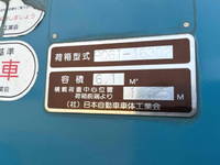 HINO Dutro Garbage Truck TKG-XZU700X 2013 19,836km_20