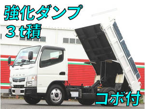 Canter Dump_1