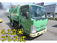 ISUZU Elf Garbage Truck TKG-NMR85AN 2014 229,471km_1