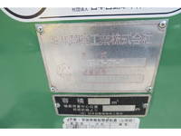 ISUZU Elf Garbage Truck TKG-NMR85AN 2014 229,471km_23