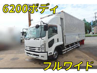 ISUZU Forward Aluminum Wing TKG-FRR90T2 2015 616,259km_1