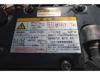 ISUZU Forward Aluminum Wing TKG-FRR90T2 2015 616,259km_25