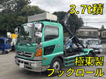 Ranger Container Carrier Truck