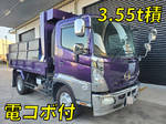Ranger Dump
