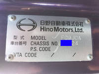 HINO Ranger Dump TKG-FC9JCAP 2017 173,000km_27