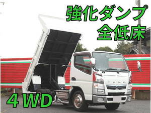 Canter Dump_1