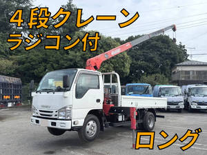 Elf Truck (With 4 Steps Of Cranes)_1
