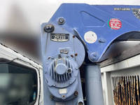 ISUZU Elf Dump (With Crane) KR-NKR81ED 2004 77,957km_13