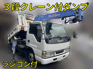 ISUZU Elf Dump (With Crane) KR-NKR81ED 2004 77,957km_1