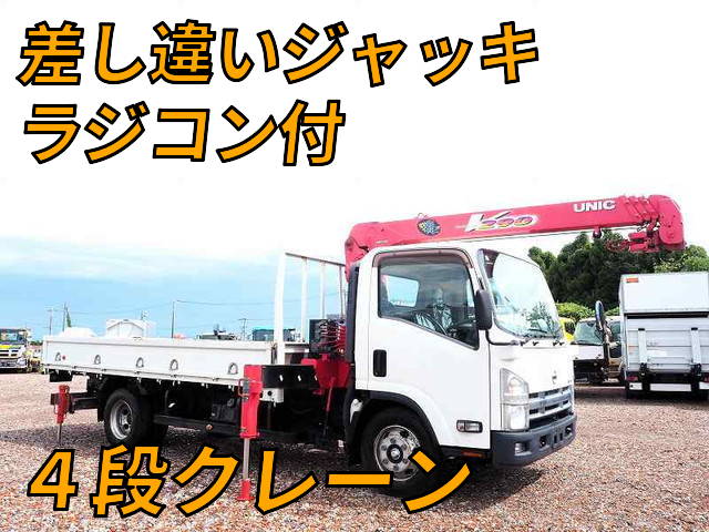 NISSAN Atlas Truck (With 4 Steps Of Cranes) TKG-APR85AR 2012 64,140km