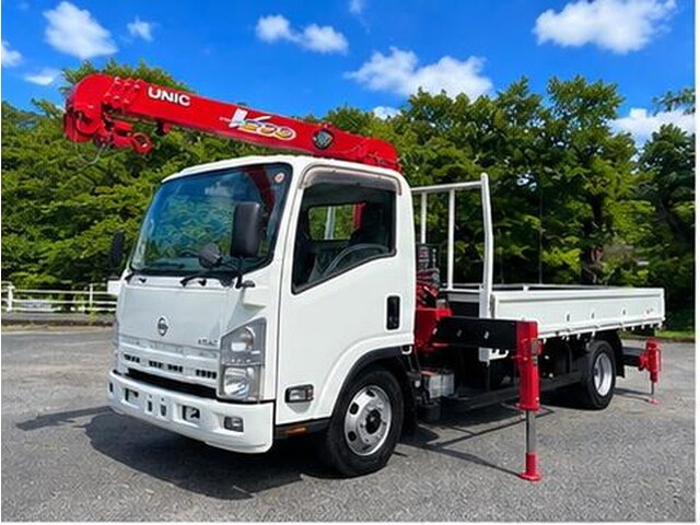 Atlas Truck (With 4 Steps Of Cranes)_1