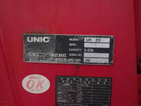 NISSAN Atlas Truck (With 4 Steps Of Cranes) TKG-APR85AR 2012 64,140km_16