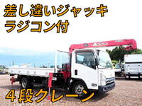 NISSAN Atlas Truck (With 4 Steps Of Cranes) TKG-APR85AR 2012 64,140km_1