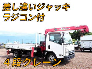 NISSAN Atlas Truck (With 4 Steps Of Cranes) TKG-APR85AR 2012 64,140km_1