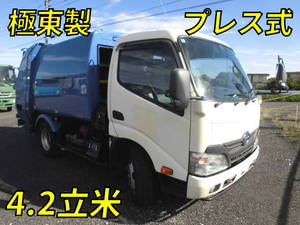 HINO Dutro Garbage Truck TKG-XZU600X 2016 228,852km_1