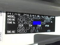 HINO Dutro Garbage Truck TKG-XZU600X 2016 228,852km_26