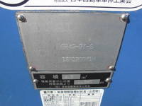 HINO Dutro Garbage Truck TKG-XZU600X 2016 228,852km_7