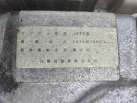 HINO Ranger Aluminum Block QKG-FE7JMAG 2015 876,686km_9