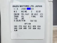 MAZDA Titan Double Cab TRG-LHS85A 2016 135,000km_27