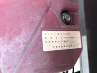 TOYOTA Toyoace Flat Body TKG-XZU710 2018 112,000km_39