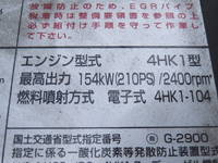 ISUZU Forward Refrigerator & Freezer Truck 2PG-FRR90S2 2022 139,500km_16