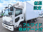 Forward Refrigerator & Freezer Truck